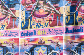 Ankali 8th Annyversary